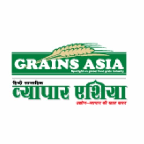 Indian Sugar & Bio-Energy Manufacturers Association (isma) 2025